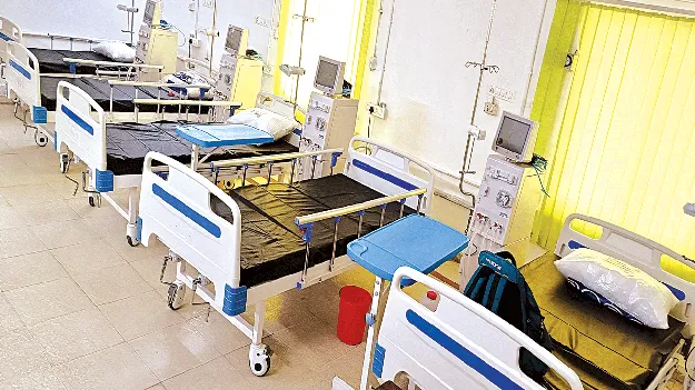 Aarogyamastu ఆరోగ్యమస్తు