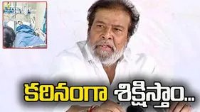 నిజామాబాద్ ఘటన అత్యంత దురదృష్టకరం.. చట్టప్రకారం శిక్ష తప్పదు: మంత్రి దామోదర