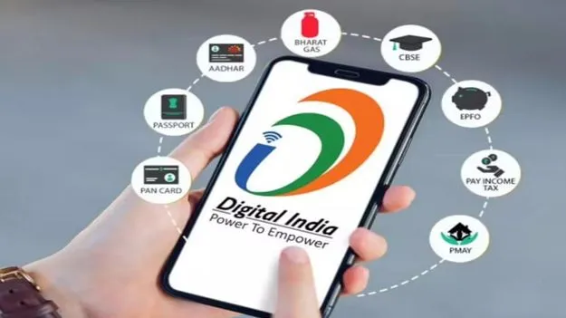 గణతంత్ర దినోత్సవం 2026.. భారతీయుల జీవితాలపై డిజిటల్ యాప్స్ ప్రభావం..