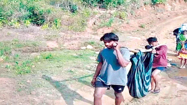   Doli  ఆసుపత్రికి చేరాలంటే.. డోలీయే దిక్కు!