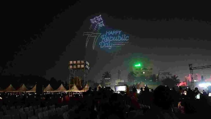 రథసప్తమి వేడుకల్లో అద్భుతమైన డ్రోన్ షో