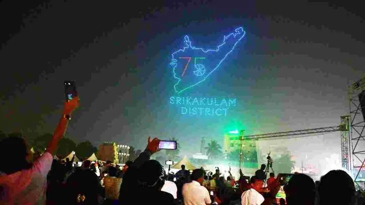 రథసప్తమి వేడుకల్లో అద్భుతమైన డ్రోన్ షో