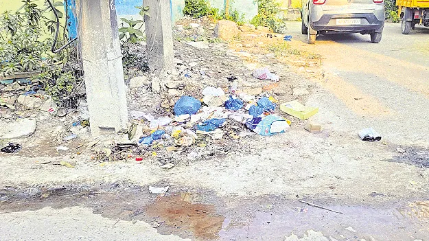 ప్రమాదమని తెలిసినా.. వీడని నిర్లక్ష్యం