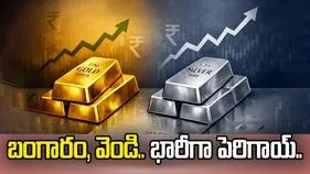 షాకింగ్.. భారీగా పెరిగిన బంగారం, వెండి ధరలు.. ప్రస్తుతం ఎలా ఉన్నాయంటే..  