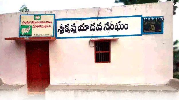 Another extension? మరోసారి పొడిగింపు?