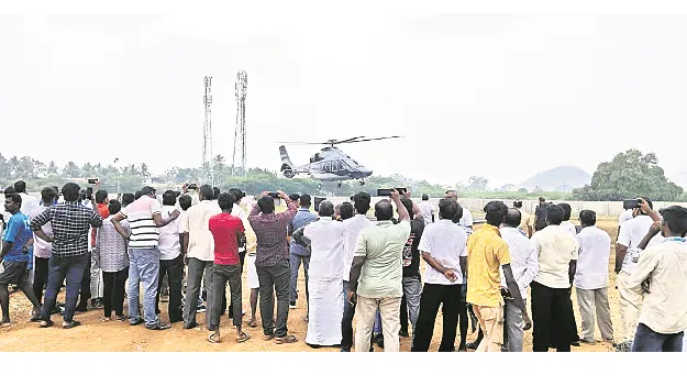 నేడు సీఎం చంద్రబాబు రాక