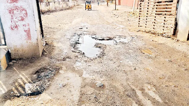 కంటికి కనిపించదా?