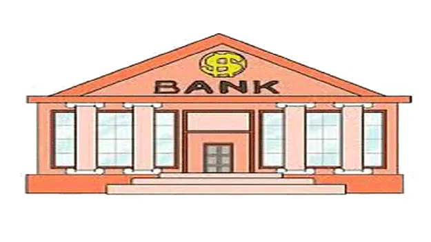 నేడు బ్యాంకర్ల సమ్మె