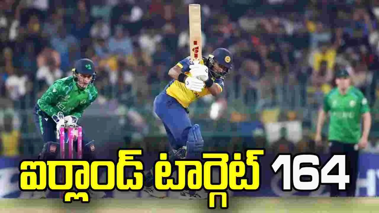 టీ20 ప్రపంచ కప్-2026:  రాణించిన కుశాల్ మెండిస్.. శ్రీలంక స్కోర్ 163/6