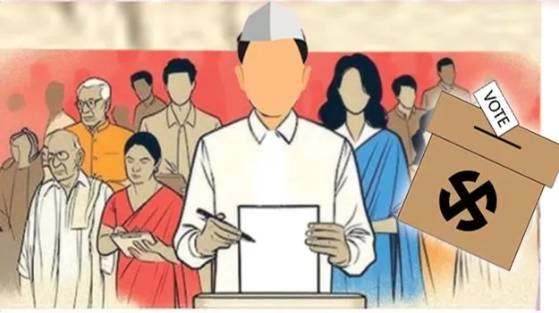 ముగిసిన నామినేషన్ల పర్వం 