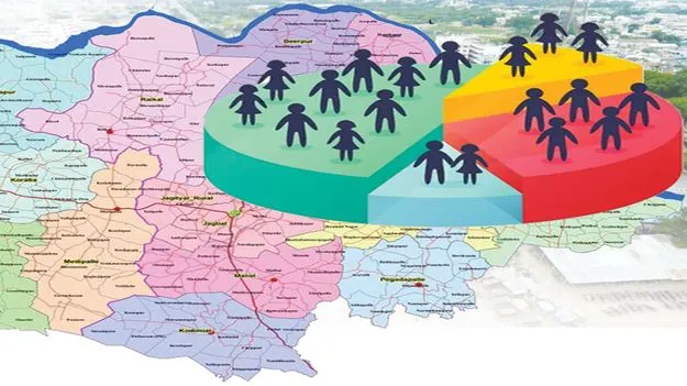 Jagitiala :  ఉత్కంఠకు తెర