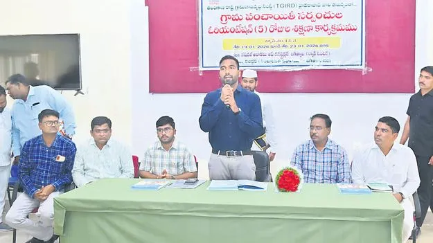 పల్లె సారథులకు శిక్షణ షురూ