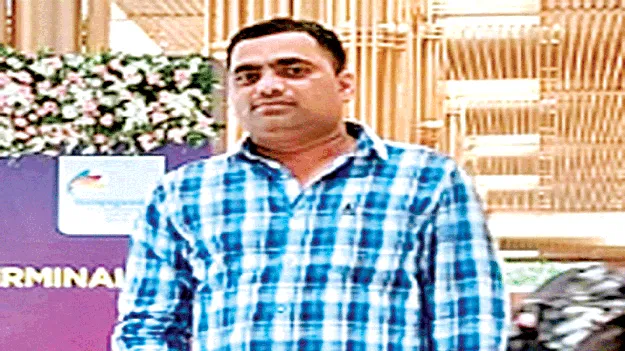 What on Earth Happened? ఏమైందో ఏమో?