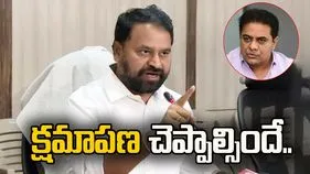 కేటీఆర్‌ బహిరంగ క్షమాపణ చెప్పాల్సిందే: ఎమ్మెల్సీ అద్దంకి