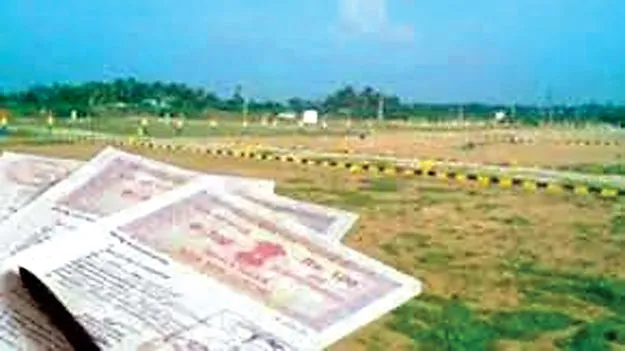    భూముల విలువల పెంపు నిలుపుదల