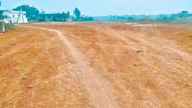 Land Value  భూముల విలువ పెంపు