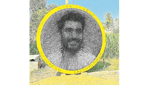 లోకేశ్‌కో నూలుపోగు