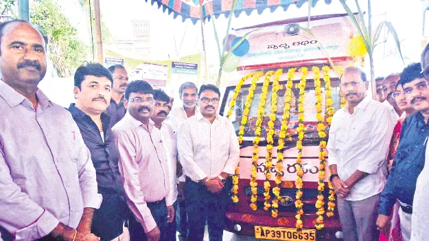 పరిశుభ్రతే లక్ష్యంగా....