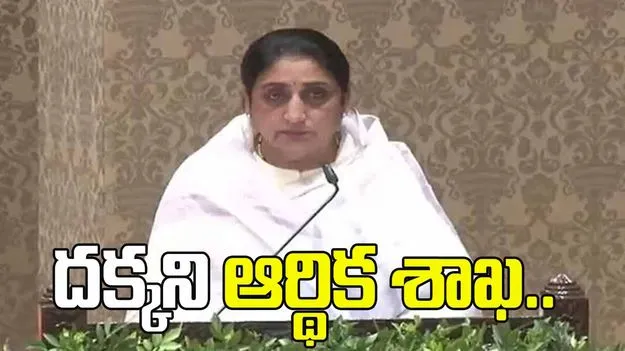 ఆర్థిక శాఖ మినహా సునేత్రకు మూడు శాఖలు..