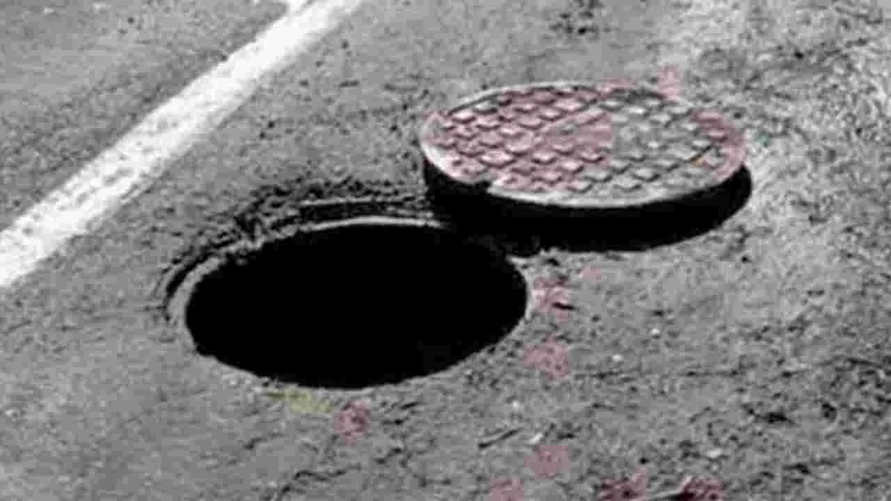 మ్యాన్‌హోల్ కవర్స్ చోరీ చేస్తే రూ.50 లక్షల ఫైన్.. పాక్‌లో చట్టం