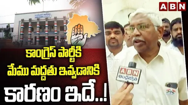 నేను కూడా ఫోన్ ట్యాపింగ్ బాధితుడినే: కోదండరాం