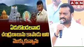 Bandla Ganesh Padayatra: రాజకీయ యాత్ర కాదు.. దేవుడి మొక్కు మాత్రమే: బండ్ల గణేష్
