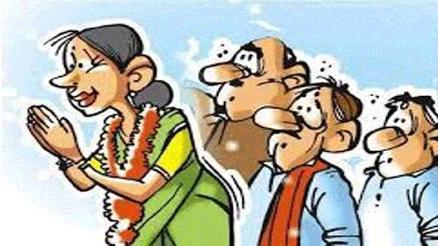 సతుల కోసం... పతుల పాట్లు