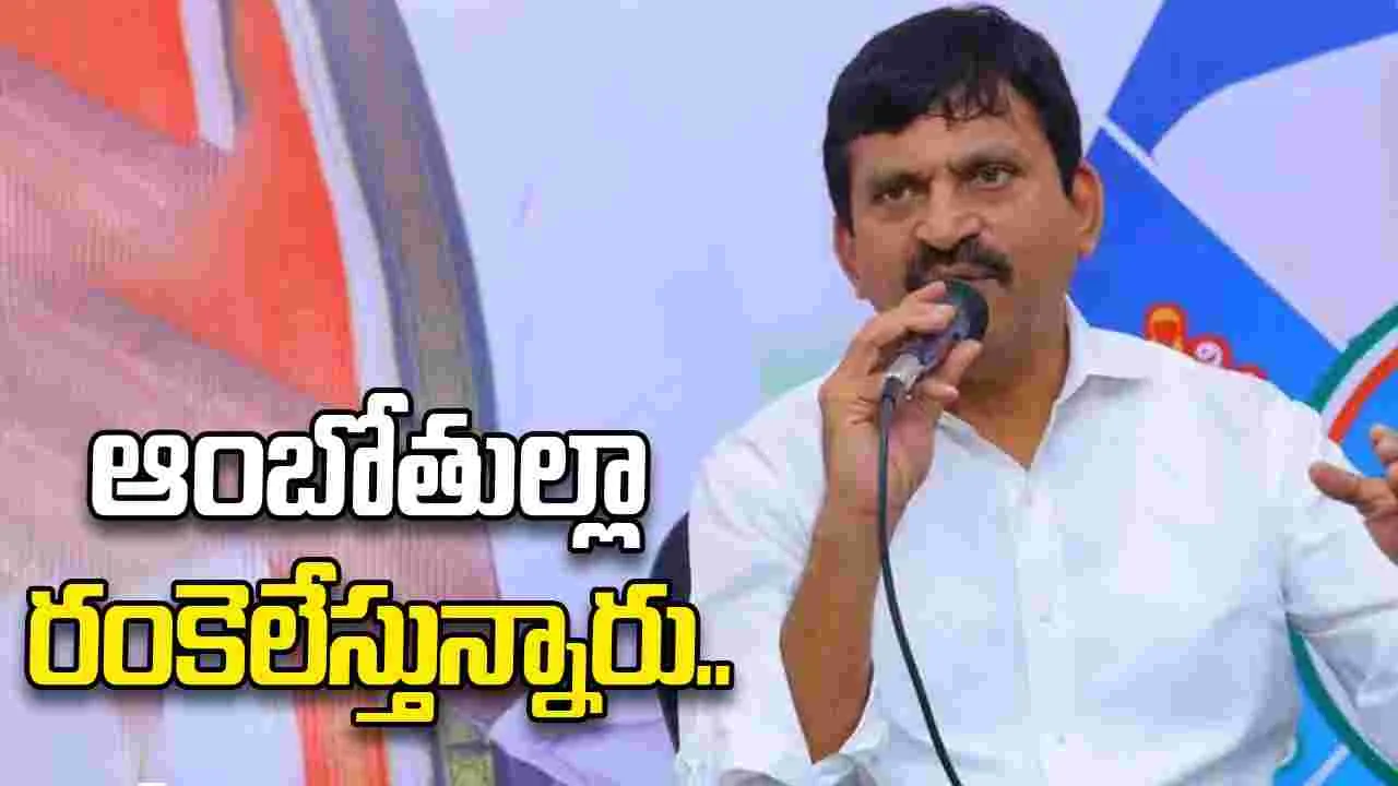 అచ్చోసిన ఆంబోతుల్లా రంకెలేస్తున్నారు .. | Ponguleti Srinivas Reddy Slams BRS Leaders Lays Foundation for 294 Crore Development Works in Wardhannapet ksv
