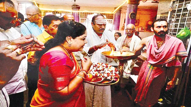   Minister Lokesh’s Birthday ఘనంగా మంత్రి లోకేశ్‌ జన్మదిన వేడుకలు 