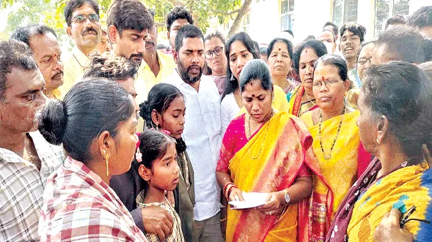 What Trouble  ఏ కష్టమొచ్చిందో?  