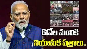 61 వేల మందికి ఉద్యోగ నియామక పత్రాలు ఇచ్చిన ప్రధాని మోదీ