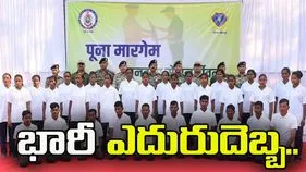 ఛత్తీస్‌గఢ్‌లో మావోయిస్టులకు ఎదురుదెబ్బ... 51 మంది లొంగుబాటు