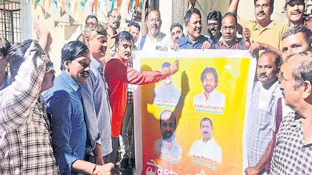 హెల్త్‌ అసిస్టెంట్లకు ఊపిరి