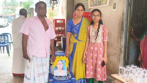 బతికున్న బిడ్డకు కర్మక్రియలు 