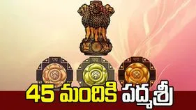 45 మందికి పద్మశ్రీ అవార్డులు ప్రకటించిన కేంద్రం