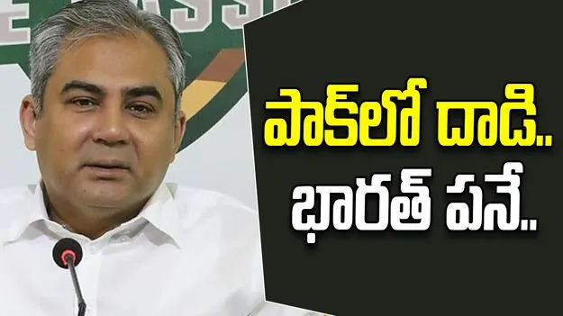 ఇస్లామాబాద్‌లో ఆత్మాహుతి దాడి.. భారత్ నిధులందిస్తోందంటూ పాక్ మంత్రి ఆరోపణలు..