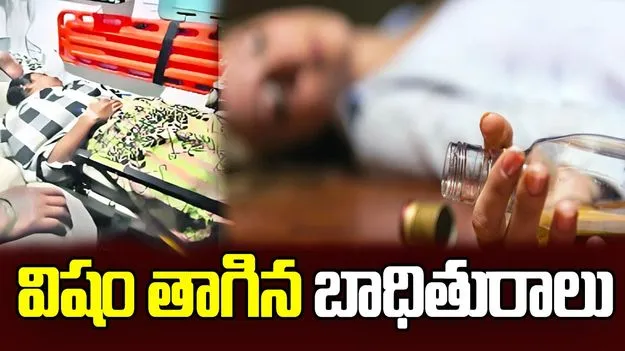 ప్రేమించి.. పెళ్లాడి.. ముఖం చాటేశాడు..