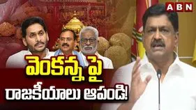 వైసీపీ ప్రచారం పూర్తిగా అసత్యం: మంత్రి పయ్యావుల కేశవ్