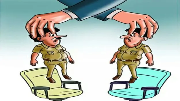 ఆ ఏడుగురు..