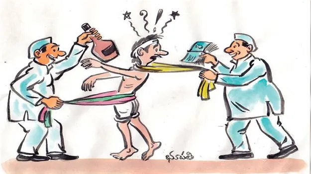 ముందుచూపు!