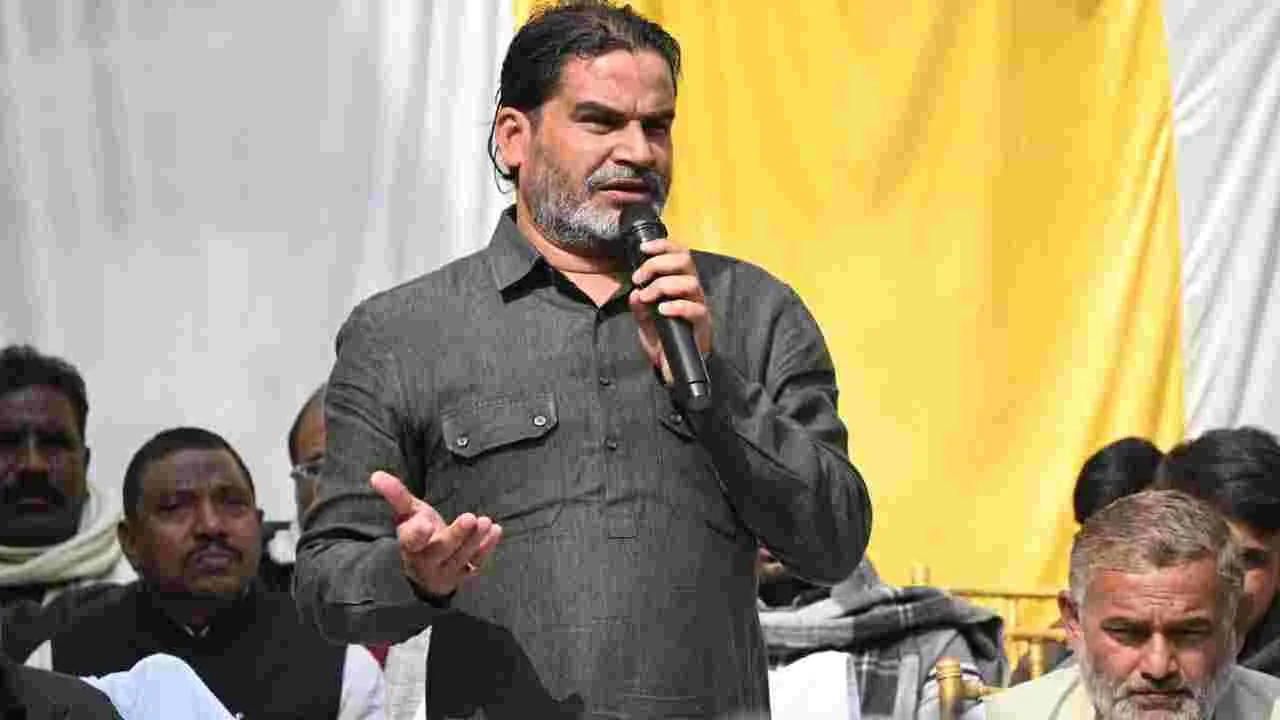 ఓటమి ఎదురైనా.. తిరిగి యాత్రబాట పట్టిన ప్రశాంత్ కిషోర్