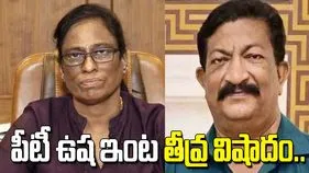 పీటీ ఉష కుటుంబంలో విషాదం.. భర్త శ్రీనివాసన్ కన్నుమూత