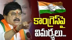 బీజేపీ ఆఫీస్‌లో రిపబ్లిక్ డే వేడుకలు.. కాంగ్రెస్‌పై రామచందర్ రావు విమర్శలు