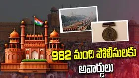 గణతంత్ర దినోత్సవం..982 మంది పోలీసులకు అవార్డులు