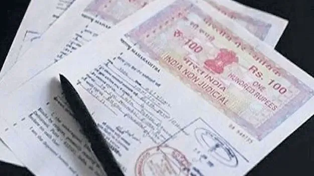 Registrations: రిజస్ట్రేషన్ల కోసం రద్దీ 