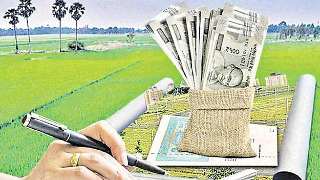 మళ్లీనా..!