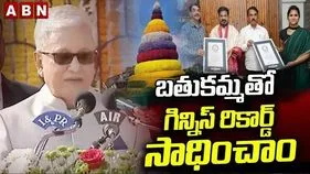 హైదరాబాద్ ఇమేజ్‌ను పెంచేలా తెలంగాణ రైజింగ్ డాక్యుమెంట్: గవర్నర్