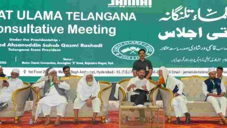 శంషాబాద్‌లో జమీయత్ ఉలమాయే హింద్‌ కార్యక్రమం.. హాజరైన సీఎం రేవంత్‌రెడ్డి