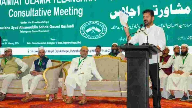 శంషాబాద్‌లో జమీయత్ ఉలమాయే హింద్‌ కార్యక్రమం.. హాజరైన సీఎం రేవంత్‌రెడ్డి