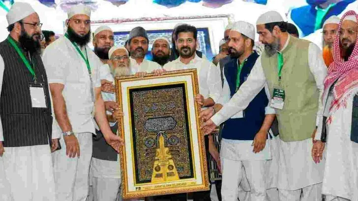 శంషాబాద్‌లో జమీయత్ ఉలమాయే హింద్‌ కార్యక్రమం.. హాజరైన సీఎం రేవంత్‌రెడ్డి